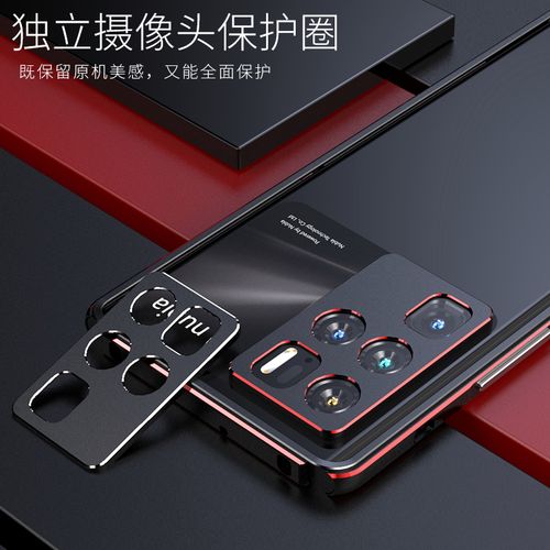 散热器推荐展示图