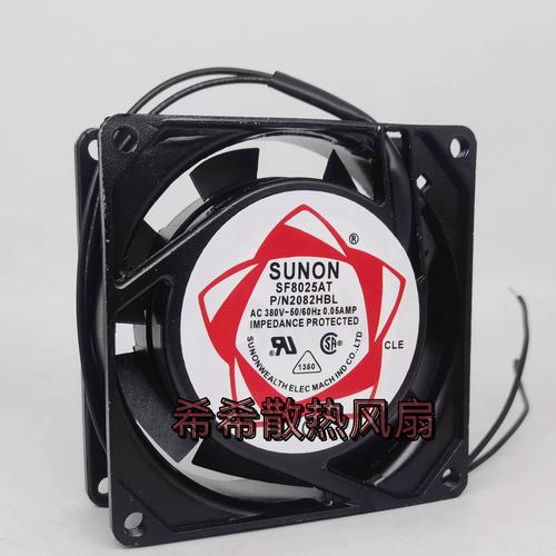 loving cool PD12025B12L 安装示意图