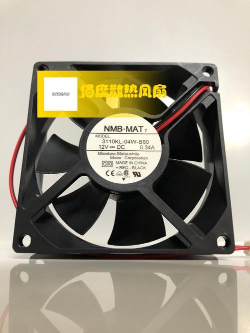 loving cool PD12025B12L 购买建议
