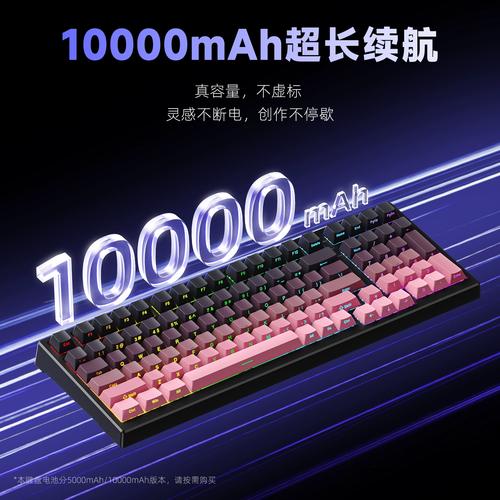 机械键盘轴体触发行程与力度对比示意图