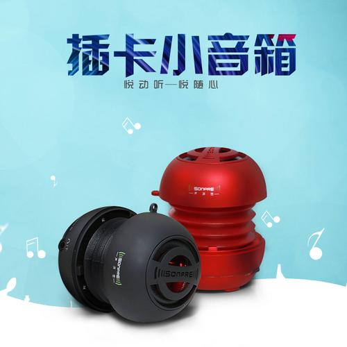 声湃思N3L vs 惠威T200MKII 深度对比