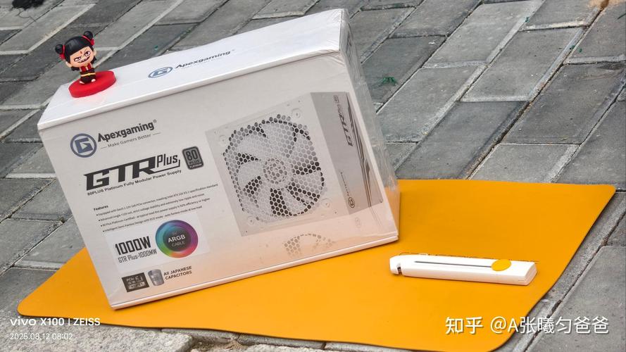 电源内部散热结构示意