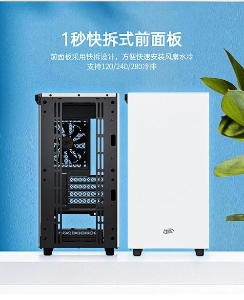 机箱内部CPU散热器与风道布局