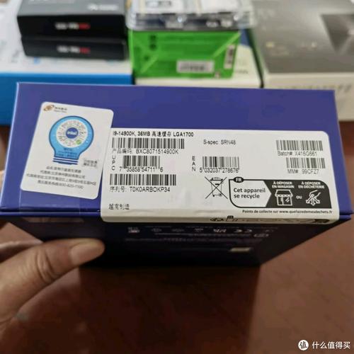 电脑硬件选购指南封面