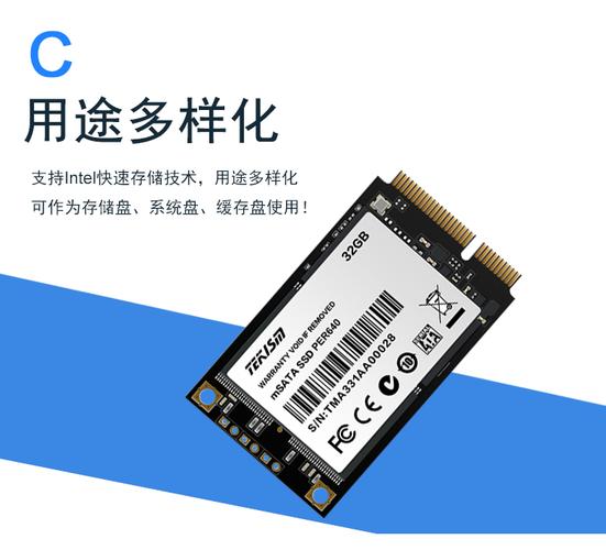 价格标签与产品