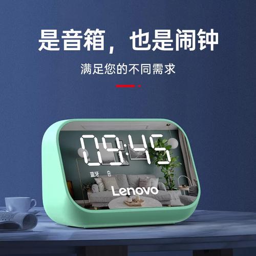 便携蓝牙音箱不同角度展示