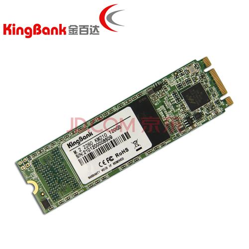 金百达KM210超轻薄PCIe SSD实物图