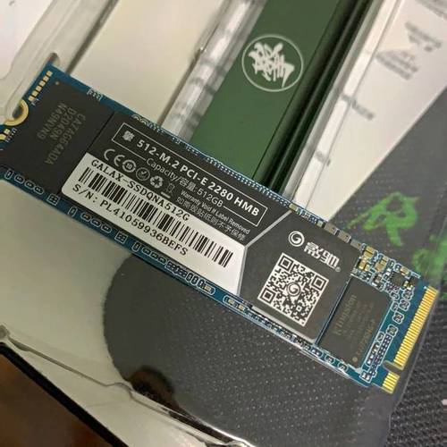 硬盘性能测试图表展示