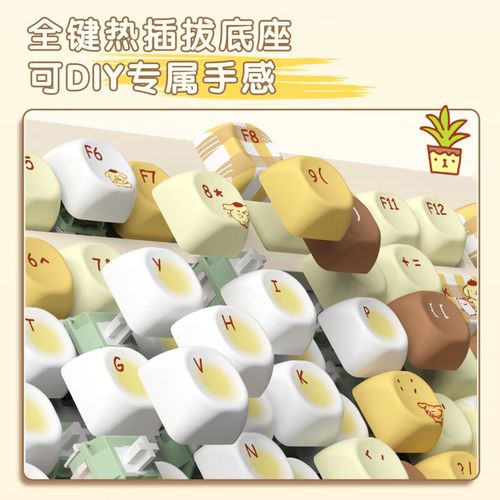 机械键盘轴体特写测试