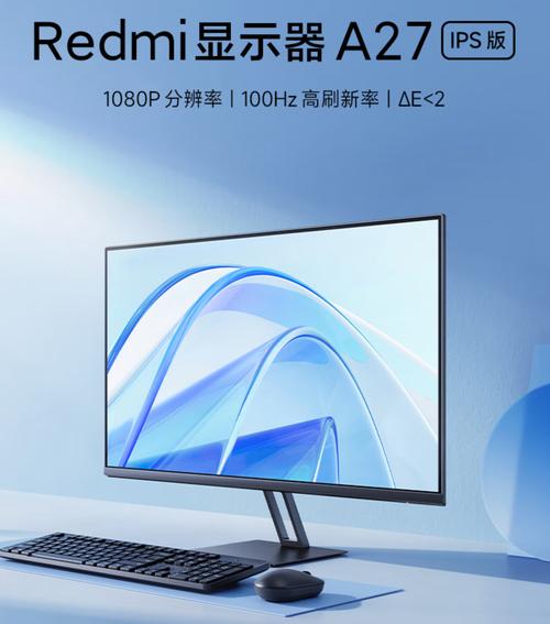 选购建议示意图
