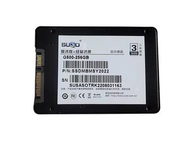 DDR3内存条外观设计特写