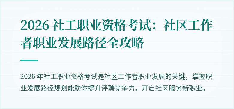 (封面图