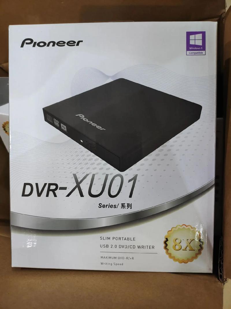 推荐硬件选购指南图