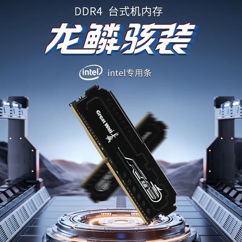 电脑升级选购指南图标