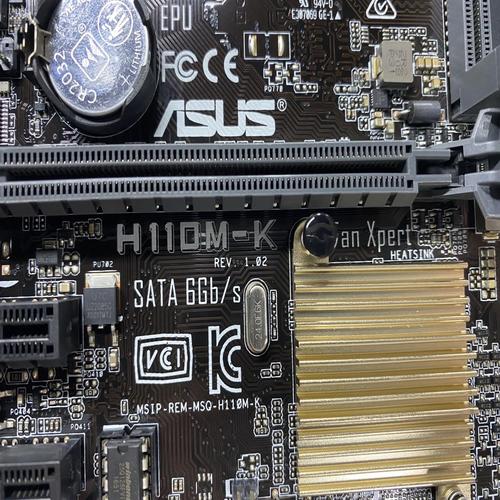 Intel H110芯片组细节