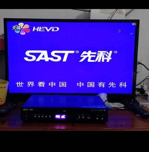 家庭音响环境
