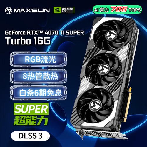 购物比价工具界面