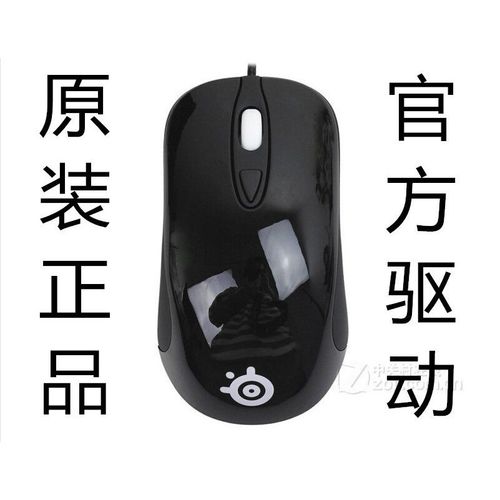 鼠标购买推荐场景