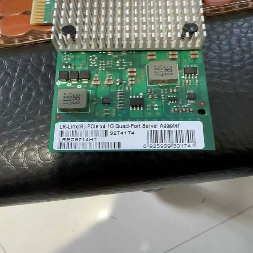 LR-Link网卡外观展示