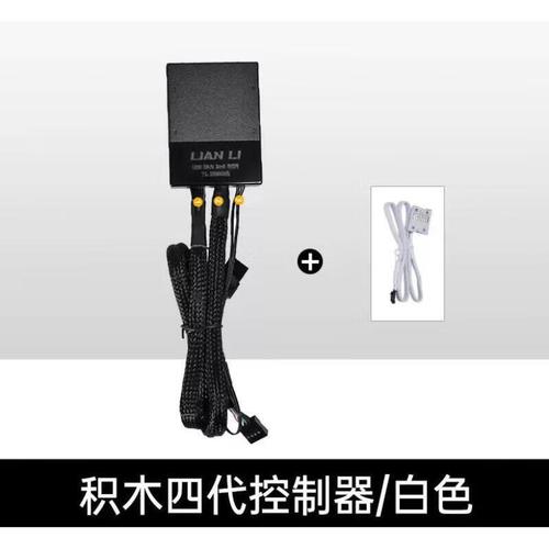精密风扇轴承结构展示