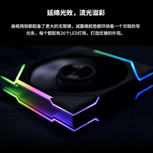 高端电脑机箱产品展示