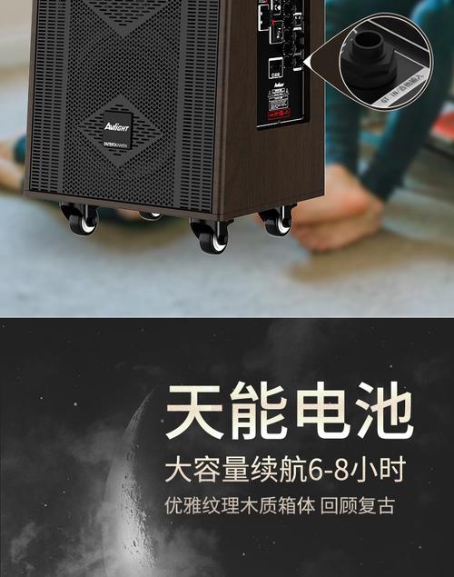 音箱音质测试场景