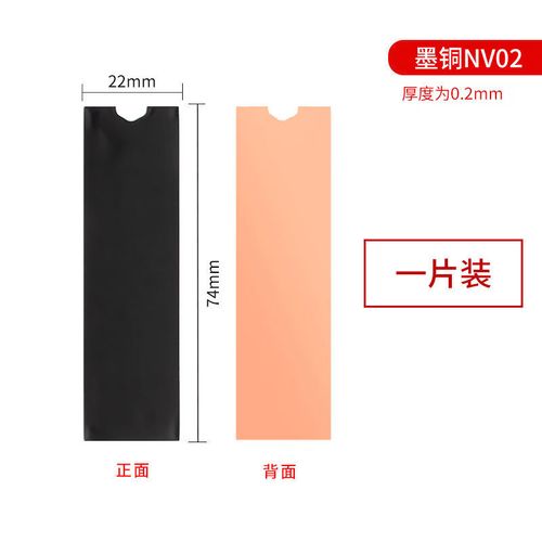 适合静音型用户的应用场景。