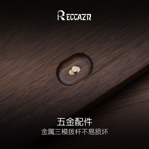 平价键盘促销