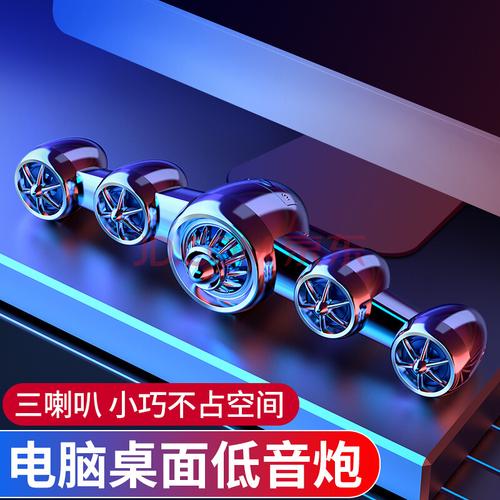 户外便携音箱使用场景