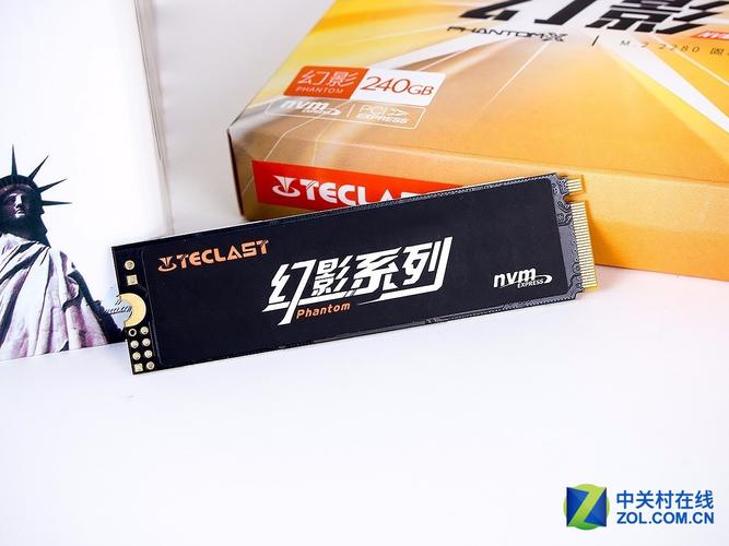 SSD 芯片组技术展示