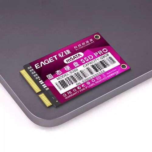 SATA/mSATA接口特写