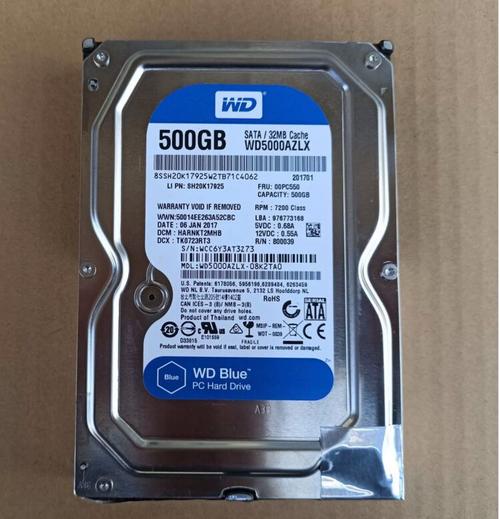 WD 1.5TB硬盘在桌面场景中的应用