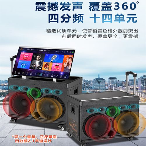 蓝牙5.0连接示意图