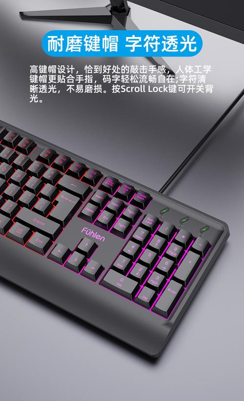 富勒CM100套装整体展示