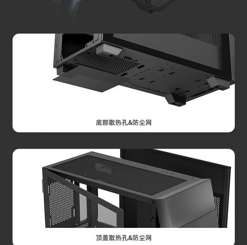 机箱开箱展示图