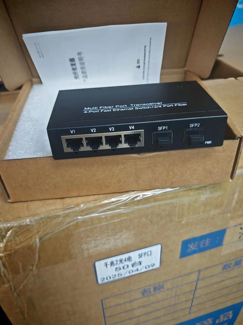 服务器网络选购指南图表