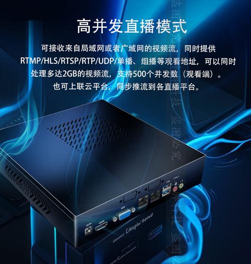 户外K歌蓝牙音箱使用场景
