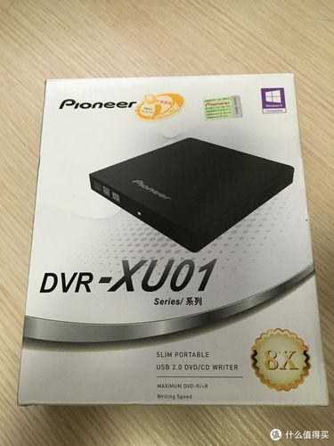 USB外置光驱连接示意图