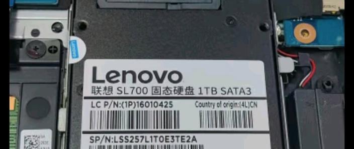 PCIe 4.0接口主板插槽