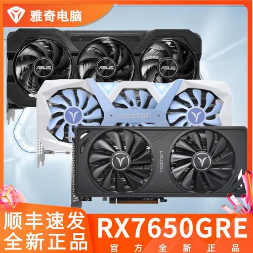 装机环境图