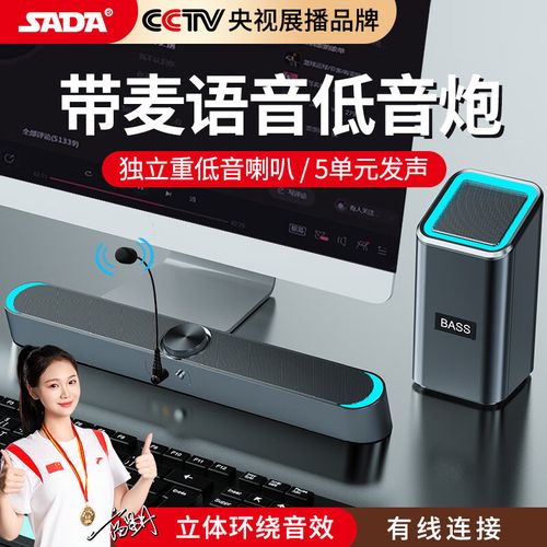 音箱散热与环境通风示意图