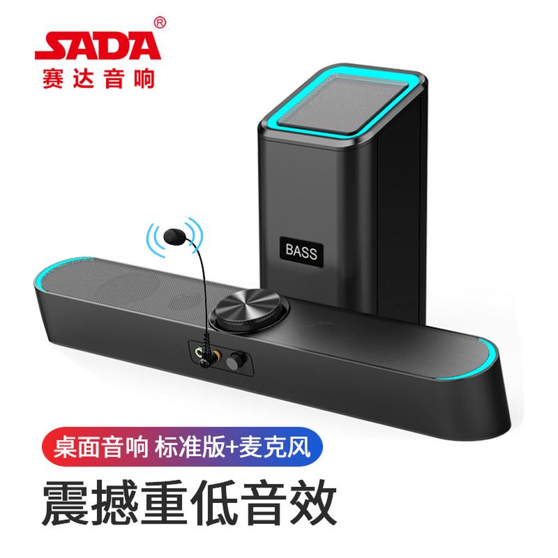 产品包装与购买决策场景