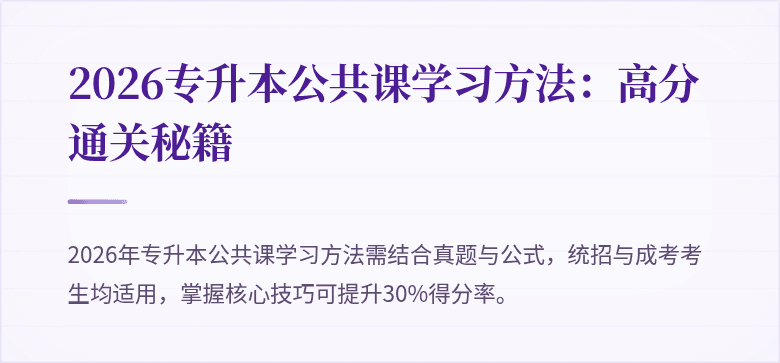 封面图