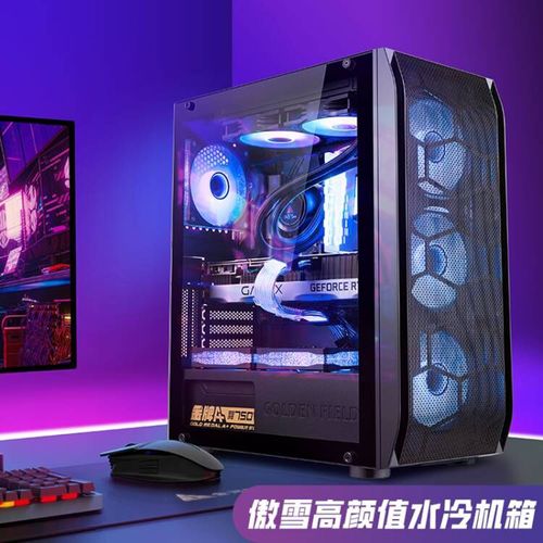 机箱内部理线展示