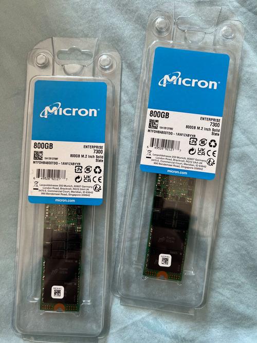 SSD 主控芯片示意图