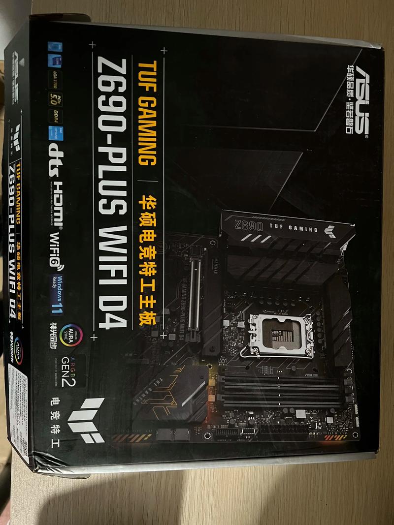 显卡桌面展示与用户选择