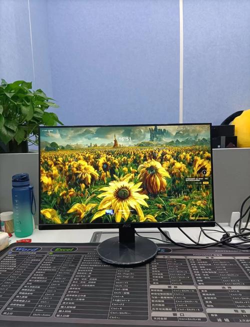 商务办公场景使用微星显示器