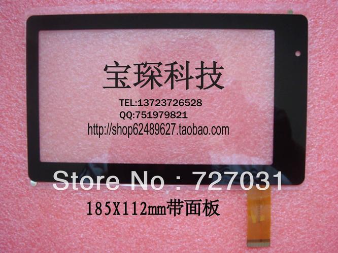 用户手持声卡