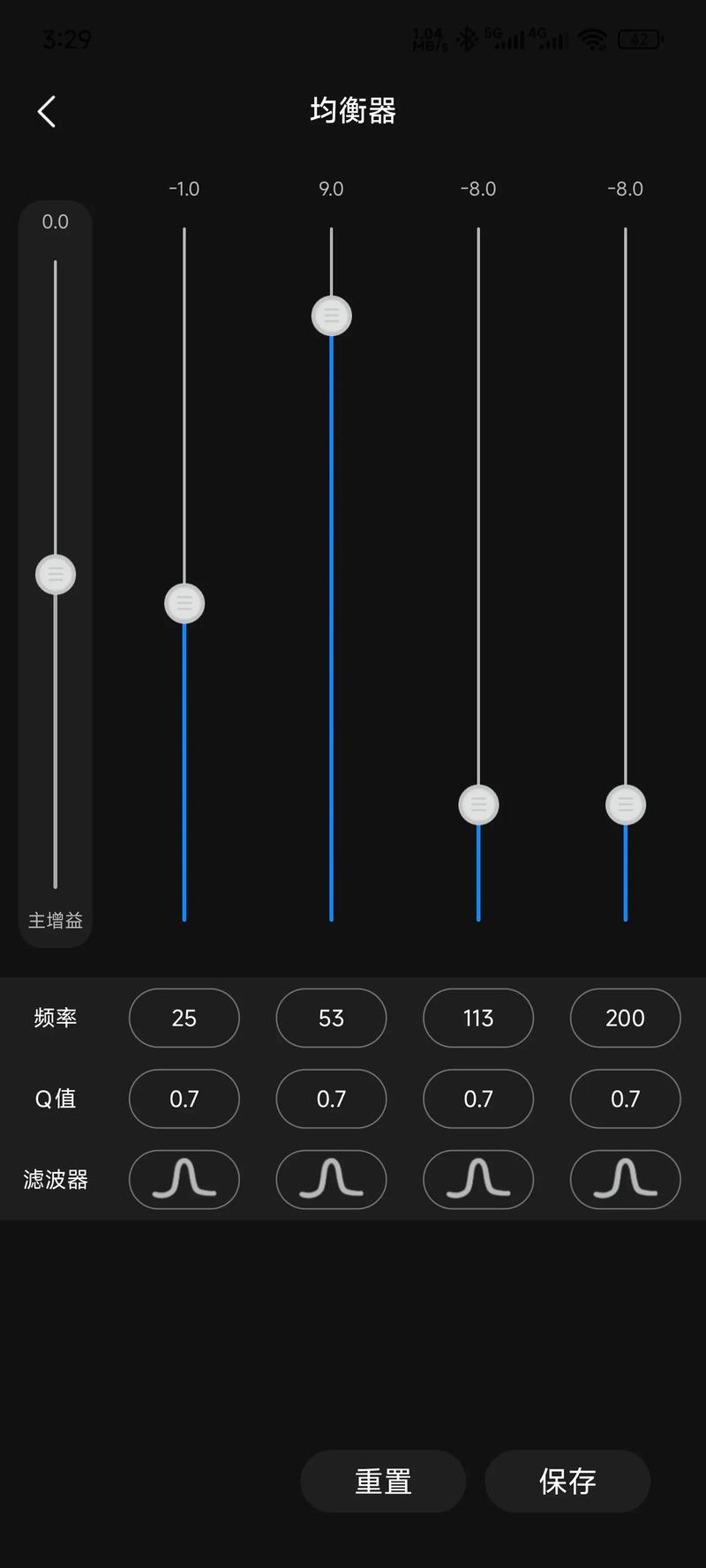 HNM 图色音箱功耗与散热示意图
