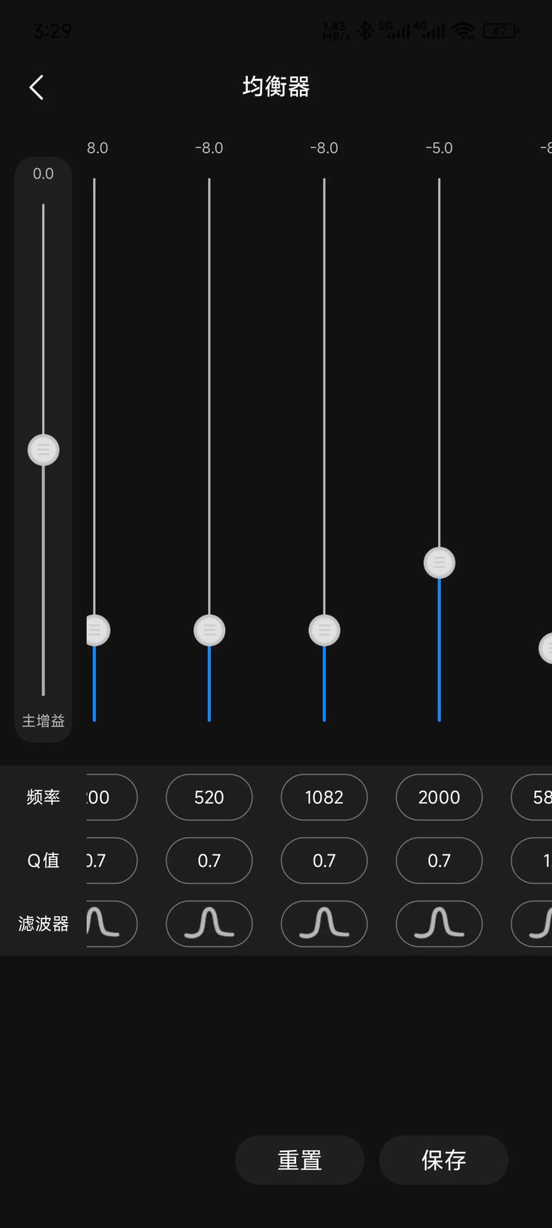 HNM 图色音箱核心规格参数图